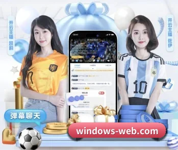 九游的故事 - 体育资讯内容服务